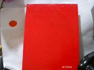 CUADERNO 178HJS 2R TD ARAÑA H-TONE