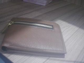 BILLETERA DE CUERINA C/ CIERRE REFORZADO