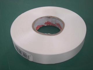 CINTA PARA MOÑO 1,5CM FINA BLANCO