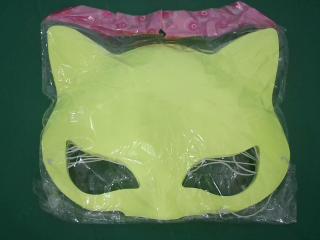ANTIFAZ PLASTICO ANIMAL34470