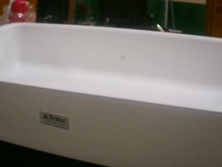 BANDEJA DE PLASTICO MULTIUSO 26LTS TRITEC