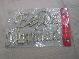 FELIZ NAVIDAD LETRA DORADO