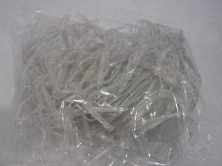 LED LLUVIA OFERTA DE 100 BLANCA