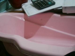 BAÑERA PARA BEBE ROSA 20LTS TRITEC