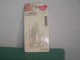 CEPILLO PARA BEBE