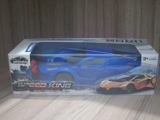 AUTO A CONTROL SPEED KING 8586 EN CAJA