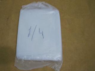 BOLSA COMUN 10X20 P/ 1/4KG