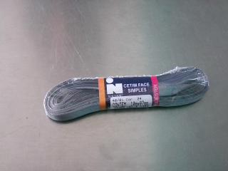 CINTA BEBE N°1 7MM 10MTS GRIS PLATA