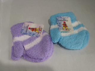GUANTE/MANOPLA PARA BEBE ZS-258271 