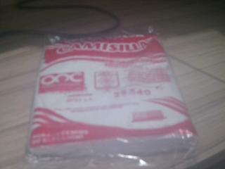 BOLSA CAMISILLA 25X40 GITEX