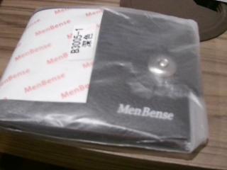 BILLETERA PARA HOMBRE CON BOTON MENBENSE