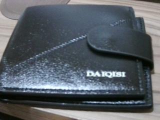 BILLETERA PARA HOMBRE DAIQISI CON BOTON