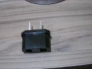 ADAPTADOR GRUESO A FINO NEGRO 