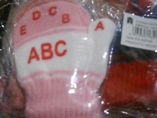 GUANTE MANOPLA PARA BEBE X12 GS73129 