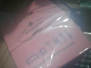 BOLSA DE PLASTICO 25X35 XUNID