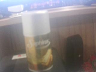AROMATIZANTE DE AMBIENTE ONE MILLON 185G