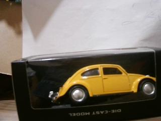 AUTO COLECCION DE METAL 7985