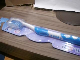 CEPILLO DENTAL ADULTO  X UNID. BSP-076