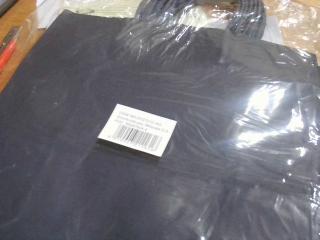 BOLSO PARA REGALO DE PAPEL  X12 AZUL MD