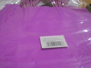 BOLSO PARA REGALO DE PAPEL X12 LILA MD