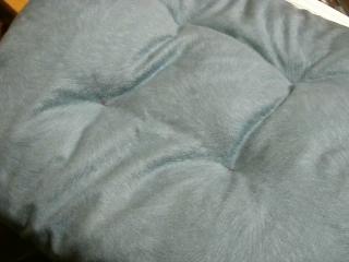 ALMOHADA PARA SILLA 