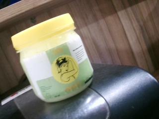 CREMA HIDRA MBARETE 150ML