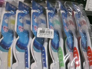 CEPILLO DENTAL ADULTO XUNID BSP-047