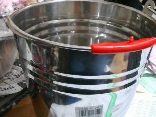 BALDE INOX CHICO RC24170