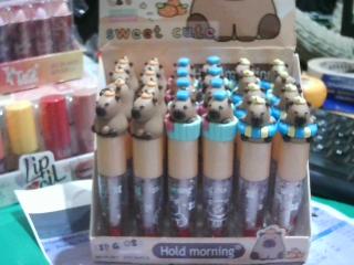 BRILLO LABIAL CAPIBARA HOLD MORNING HL5807