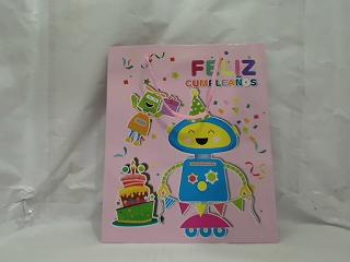 BOLSO DE REGALO 18X22CM FELIZ CUMPLEAÑOS 