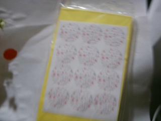 BOLSA DE CARTON X10UN 24X13CM AMARILLO 