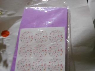 BOLSA DE CARTON X10UN 24X13CM LILA 