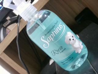 AROMATIZANTE EN SPRAY SAPHIRUS ROCIO 250ML