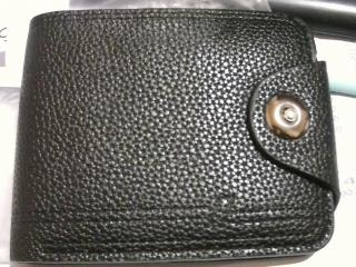 BILLETERA PARA HOMBRE CUERINA CON BOTON
