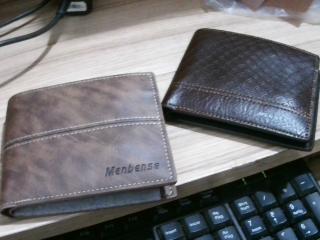 BILLETERA PARA CABALLERO MENBENSE 