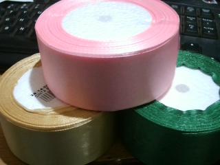 CINTA BEBE 4CM X 25MTS