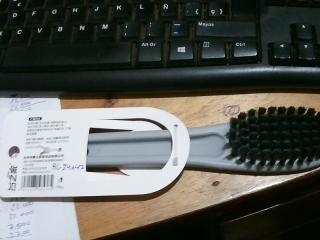 CEPILLO PARA ZAPATO RC-24147