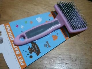 CEPILLO PARA MASCOTA PET BATH BRUSH 71216