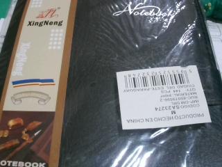 AGENDA TAPA BLANDA C/BOL. CUERINA SA23274