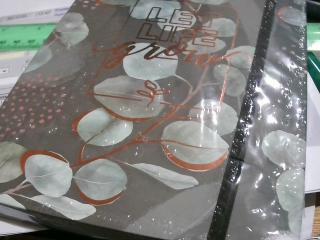 AGENDA 21X14CM DIS. PLANTAS A5-707-7