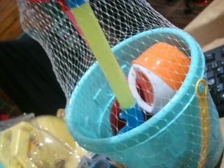 BALDE DE PLAYA C/ACCESORIOS 259-20 GR