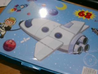 CARTUCHERA 68PCS RC25290