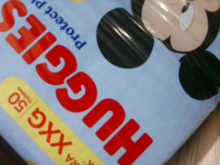PAÑAL HUGGIES XXG X50 UNID