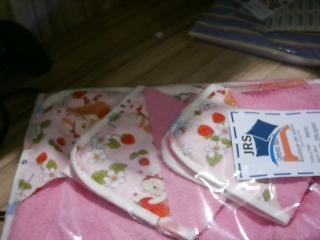 JUEGO DE TOALLA PARA BEBE X3 JRS