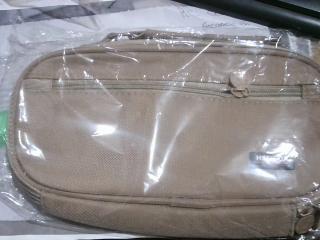 CARTUCHERA 2CIERRES HENGDA M49769
