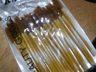 CEPILLO PARA CEJAS X25UN RADLE