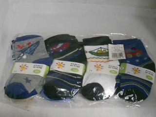 MEDIA BEBE 0-2 X12 PAR HR1459-4
