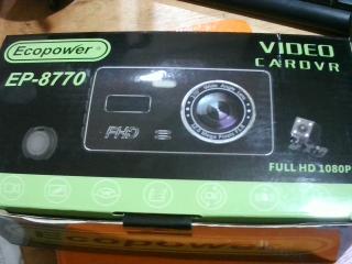 CAMARA PARA AUTO EP-8770 ECOPOWER 