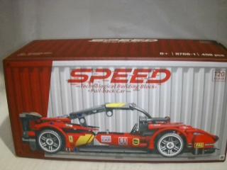 AUTO LEGO SPEED MZ408060