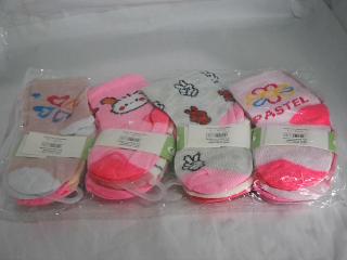 MEDIA BEBE 0 AL 2 X12 HR1460-4 NENA